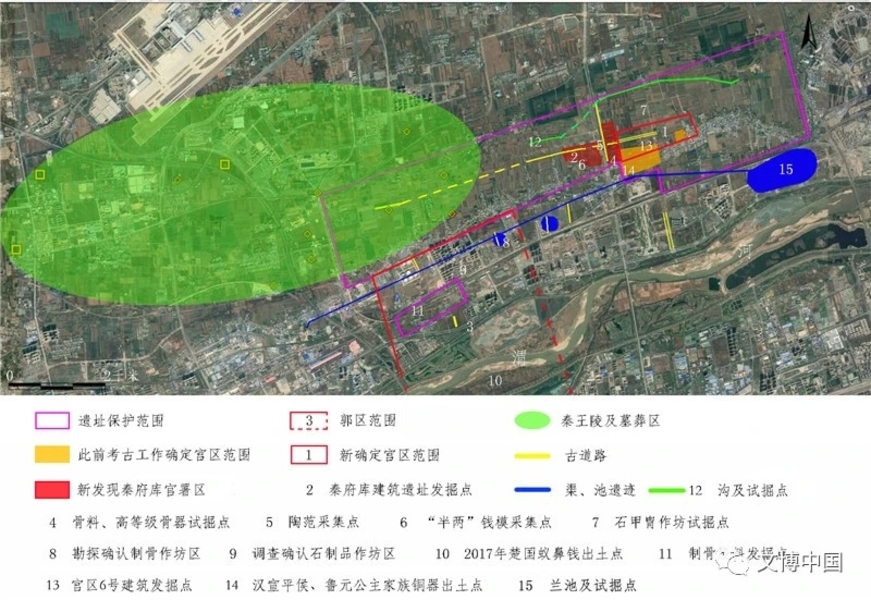 秦咸陽(yáng)城遺址北區(qū)如何布局的？原來(lái)帝國(guó)之都“真容”是這樣