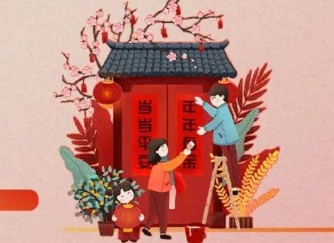 春聯(lián)到底怎么貼？這幾個(gè)冷知識(shí)了解下→