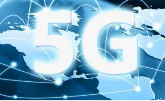 全球首個5G R16 Ready業(yè)務(wù)實現(xiàn)端到端驗證