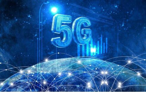 縣縣通5G、市市通千兆 我國建成全球規(guī)模最大信息通信網(wǎng)絡(luò)