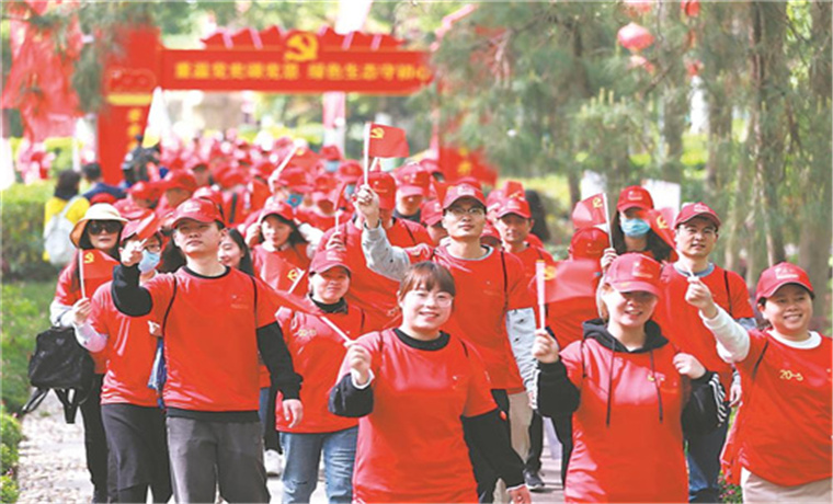 重溫黨史頌黨恩 綠色生態(tài)守初心