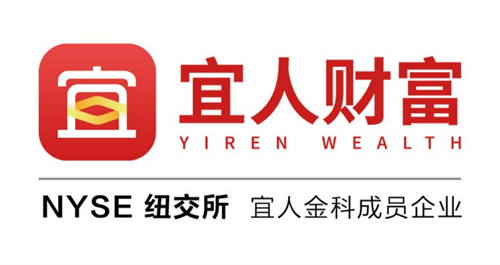 宜人財富：行穩(wěn)致遠(yuǎn)，讓數(shù)字經(jīng)濟(jì)走向正軌