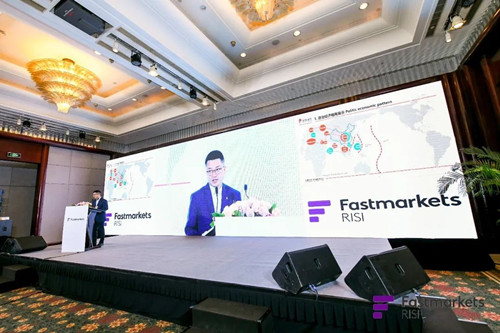 共建一帶一路 廈門象嶼受邀出席FASTMARKETS RISI 2021亞洲峰會