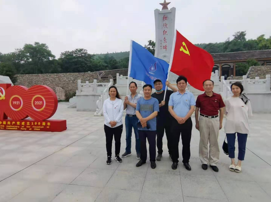 山東節(jié)能協(xié)會(huì)黨支部開展“傳承紅色精神、致敬建黨百年”主題黨日活動(dòng)