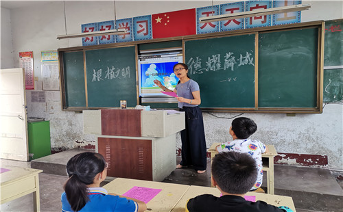 臨城實(shí)驗(yàn)小學(xué)召開“根植文明 德耀薛城”主題系列活動