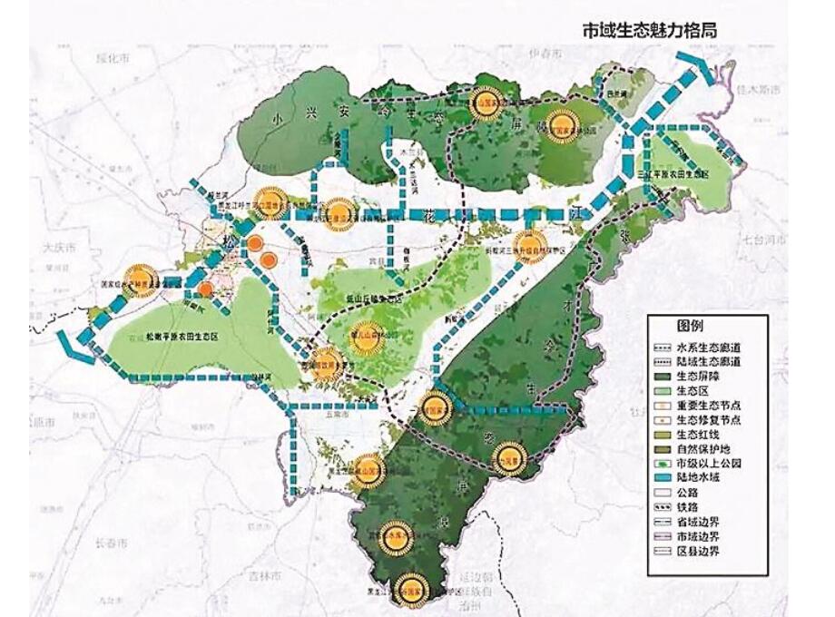 未來(lái)15年，哈爾濱藍(lán)圖這樣擘畫