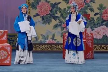 福建京劇院經(jīng)典折子戲線上獻演 青年演員展示名家傳藝成果