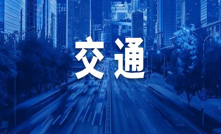 10月14日，濟(jì)寧城區(qū)60歲以上老年人可免費乘坐出租車