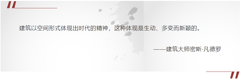 烯谷國(guó)際中心丨潮領(lǐng)未來(lái)人居風(fēng)向，定義美好生活方式