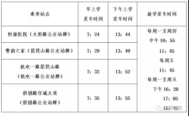 微信圖片_20211027165456.jpg