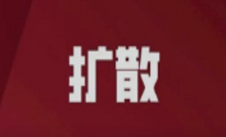 11月17日起，濟(jì)寧環(huán)城西路、濟(jì)安橋路公交線路恢復(fù)運(yùn)營(yíng)