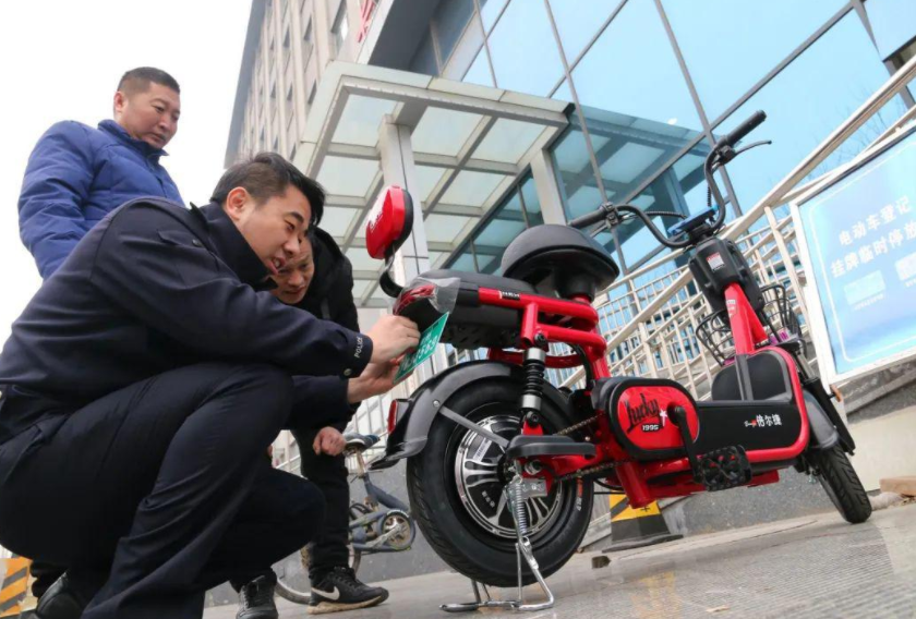 電動自行車如何“行穩(wěn)致遠(yuǎn)”