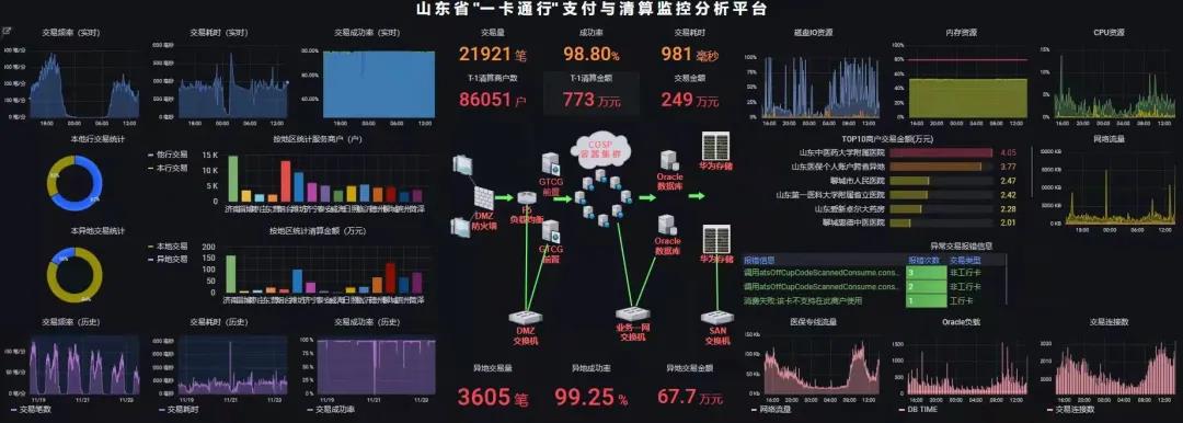 微信圖片_20211125164511.jpg