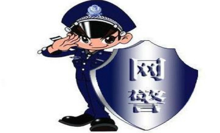 濟寧網(wǎng)警提醒：快遞丟失雙倍賠償？分分鐘是陷阱！