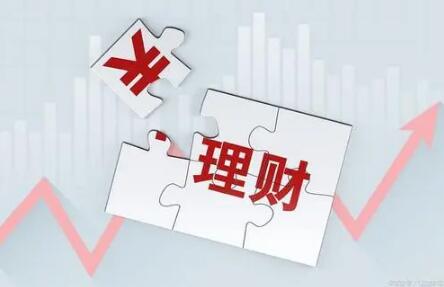 逾13萬億元理財公司理財產(chǎn)品市場迎流動性管理新規(guī)