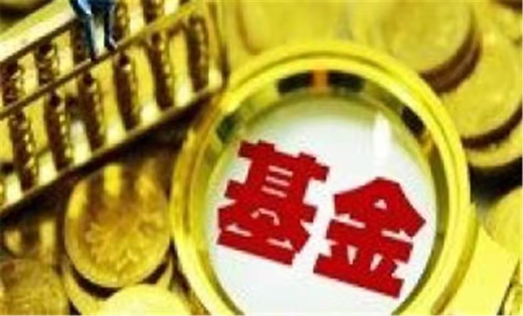 指數(shù)基金步入繁榮時代