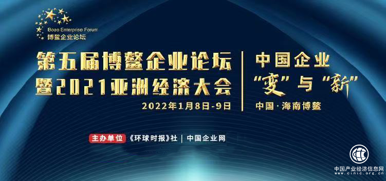  恒天財(cái)富摘得2021年度卓越財(cái)富管理機(jī)構(gòu)及金融行業(yè)十大人物兩項(xiàng)殊榮