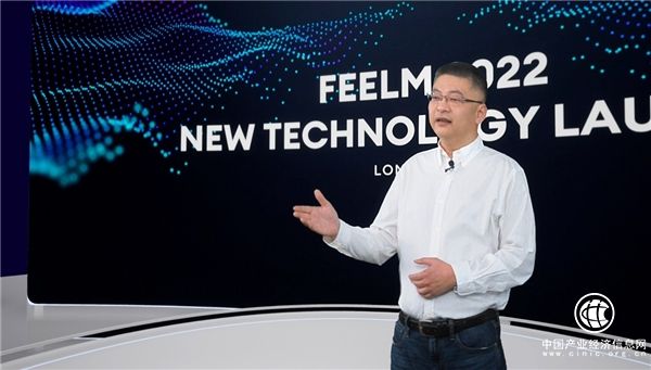  全新一代超薄電子霧化解決方案FEELM Air亮相英國，F(xiàn)EELM開啟陶瓷霧化超薄新時代