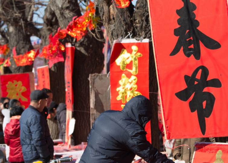 虎虎生威，在民間藝術中 守護“年味”