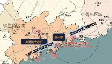 實(shí)施八大專項(xiàng)行動 廣東惠州全面對接廣深雙都市圈