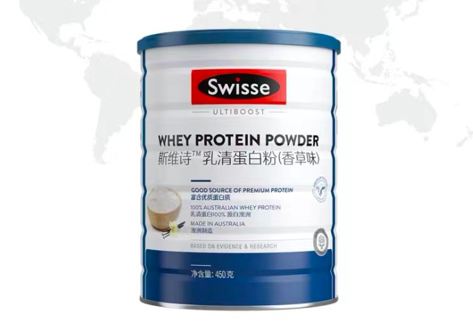  喝出低脂輕盈體態(tài)，Swisse乳清蛋白粉解鎖精致生活