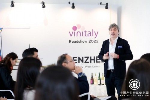  2022年度Vinitaly全球巡展以深圳為首站，出發(fā)！