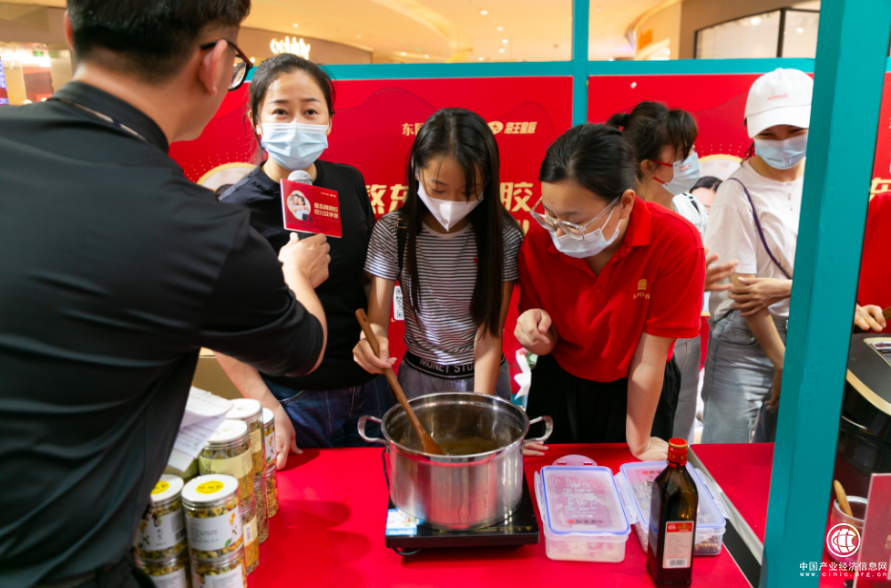  情暖五月 “膠”美無限 熬東阿阿膠 盡兒女孝心母親節(jié)活動深圳站啟動