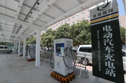 河南縣域電動(dòng)汽車充電站全覆蓋 高速公路充電樁覆蓋率進(jìn)入全國(guó)前列