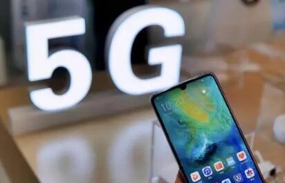 全球首個運(yùn)營商5G NTN手機(jī)直連衛(wèi)星技術(shù)外場驗(yàn)證完成