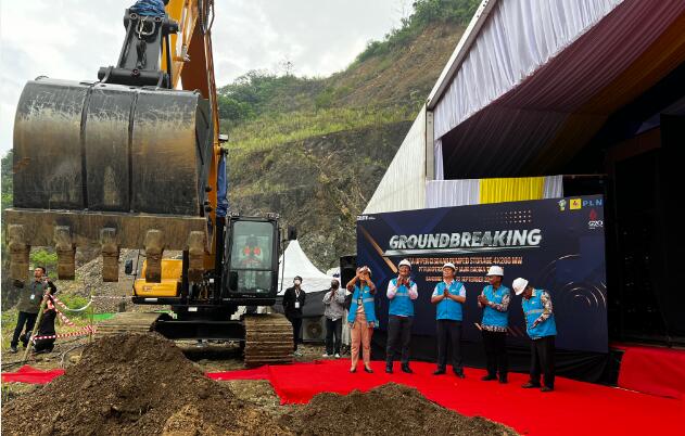 中國(guó)能建承建的印度尼西亞第一座抽水蓄能電站主體工程正式開(kāi)工