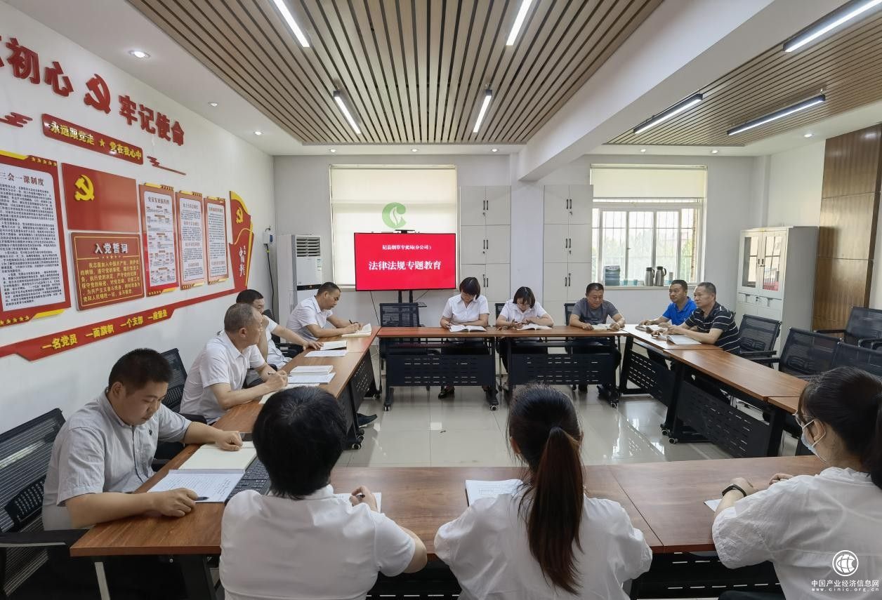 河南杞縣：全面推進(jìn)法治煙草建設(shè)