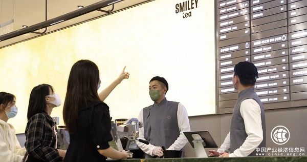 國(guó)際IP SMILEY旗下新式茶飲品牌SMILEY tea全球首店登陸北京朝陽大悅城，快樂啟程