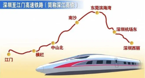 深江鐵路全線開工 “軌道上的大灣區(qū)”再提速