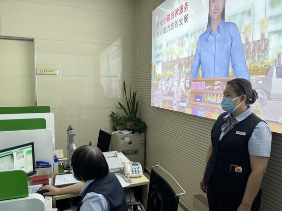 郵儲銀行山東濟(jì)寧分行以“郵儲加速度”保障疫情期間農(nóng)民工工資順利發(fā)放