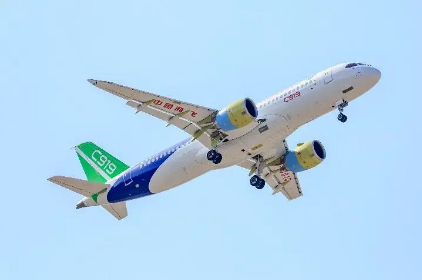 航空制造久久為功 C919翱翔藍天步入商用