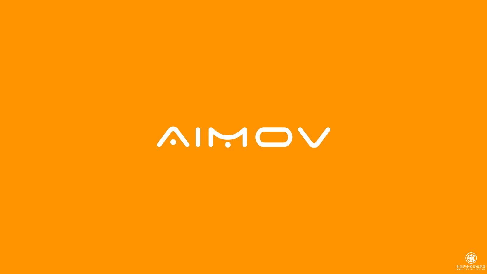 AIMOV大屏護眼電視：積極入局大屏投影賽道，締造行業(yè)新品類