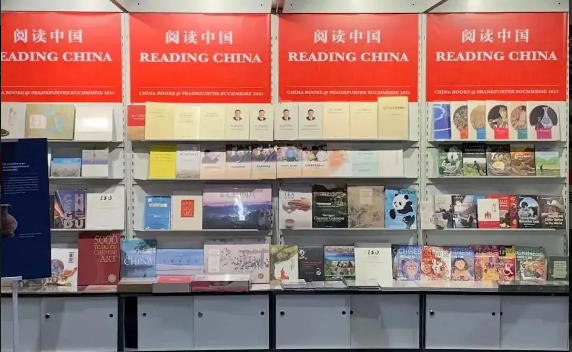 中國圖書在法蘭克福書展備受關(guān)注