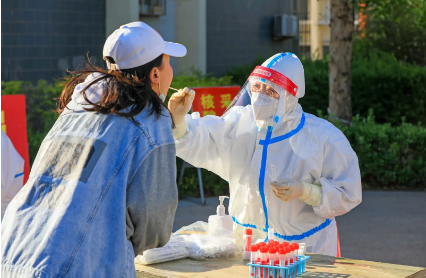 《新冠肺炎疫情防控核酸檢測實施辦法》印發(fā) 一般不按行政區(qū)域開展全員核酸檢測