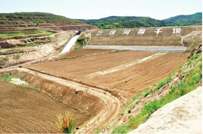 緊緊抓住水沙關系調節(jié)——國新辦發(fā)布會聚焦黃河流域水土保持工作