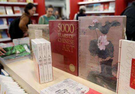 2023年倫敦書展開幕，中國精品圖書廣受關注