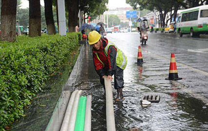 住建部、應(yīng)急管理部：做好城市排水防澇應(yīng)急管理