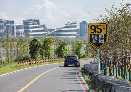 長(zhǎng)三角地區(qū)跨省域旅游公路正式開通