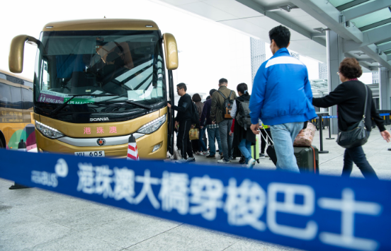 中秋國慶假期拱北口岸、港珠澳大橋口岸客車流量居全國口岸首位