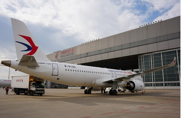 東航接收第三架C919大型客機(jī)