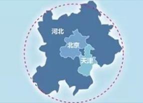 2022年京津冀區(qū)域研發(fā)經(jīng)費(fèi)增長(zhǎng)7.9%