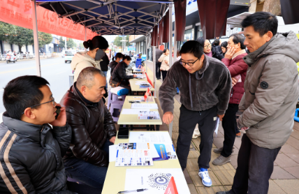 支持靈活就業(yè)再出招 人社部加強零工市場規(guī)范建設(shè)