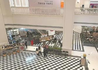 福建：首店經(jīng)濟 增進(jìn)城市消費