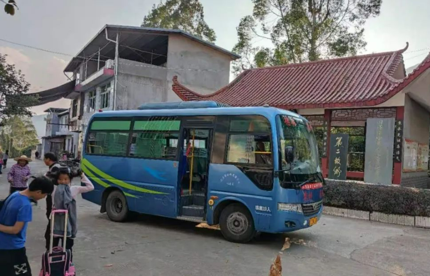 福建建制村通客車核查系統(tǒng)上線