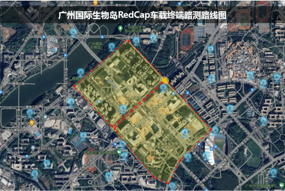 全國首張地市全覆蓋5G RedCap共建共享網(wǎng)絡(luò)在深圳落地