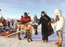 黑龍江漠河 啟動“大北極旅游圈”共同體